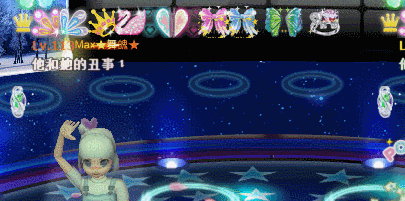 6.gif