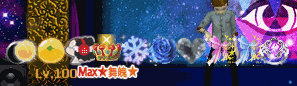 紫瞳星辉.gif