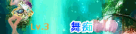 2.gif