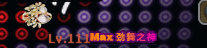 4.gif