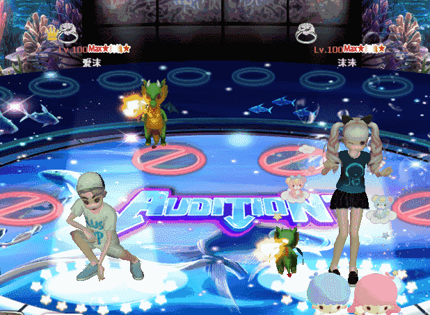 真爱.gif