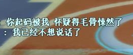 7452415D6E2A73F1FDE11FE19DE0ED2A.png
