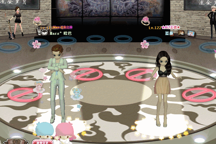 桃色妖姬1.gif