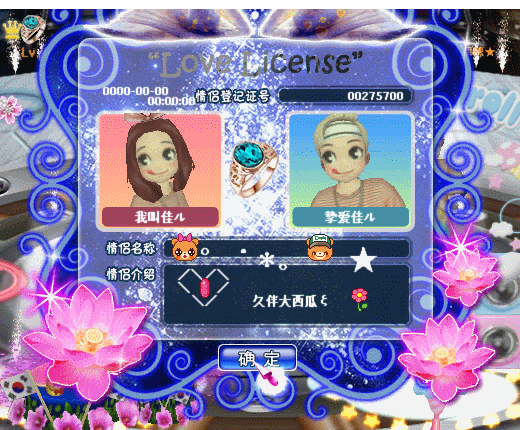 QQ图片20161117104441.png
