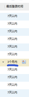 $PQN`(8`JPE944~}0@M6(%T.png