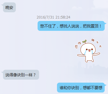 K0~)QN88VB(AK]BJ24HOW_R.png
