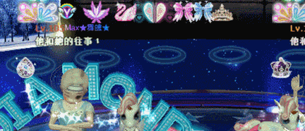 镶钻之冠