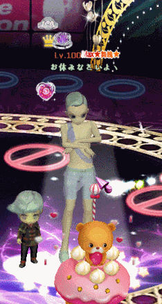 3.gif