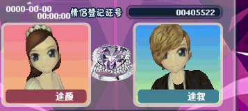 心静隐水