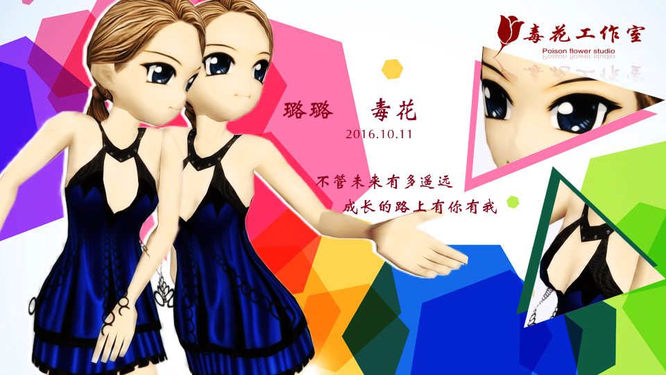 QQ图片20161125183302.png