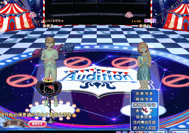QQ图片20161201151142.gif