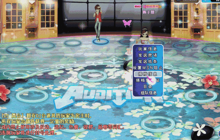 QQ图片20161201151151.gif