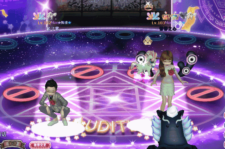 银钻蝴蝶.gif
