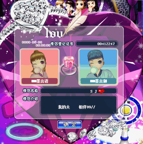 4.gif
