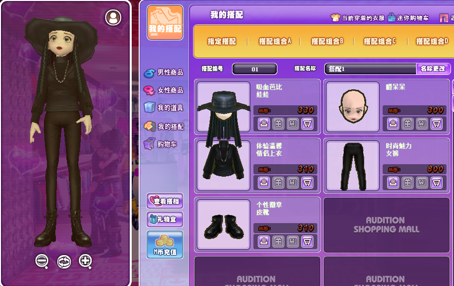 QQ图片20161226124617.png