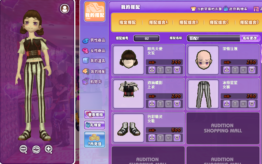 QQ图片20161226124702.png