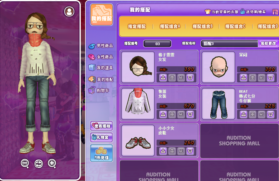 QQ图片20161226124840.png