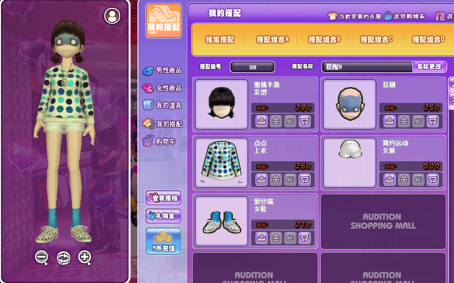 QQ图片20161226125108.png