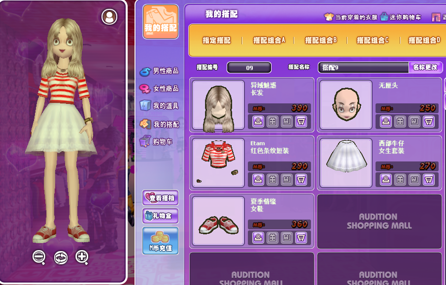 QQ图片20161226125123.png