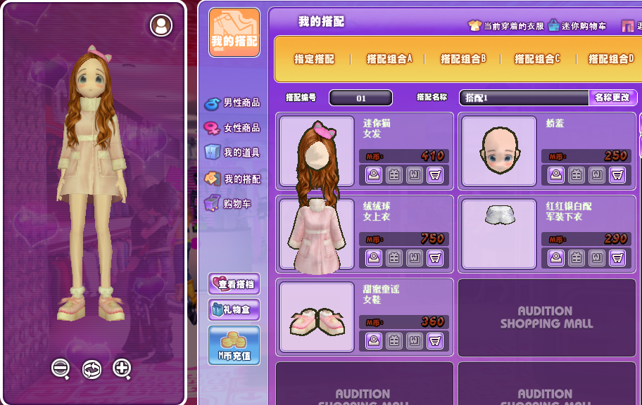 QQ图片20161226125407.png