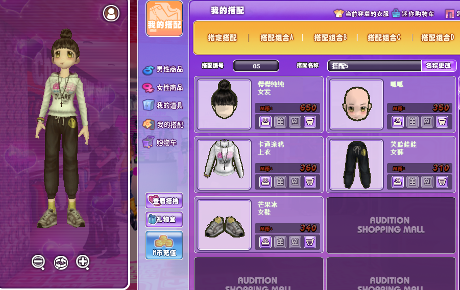 QQ图片20161226125444.png
