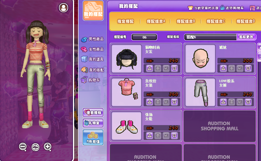 QQ图片20161226125458.png