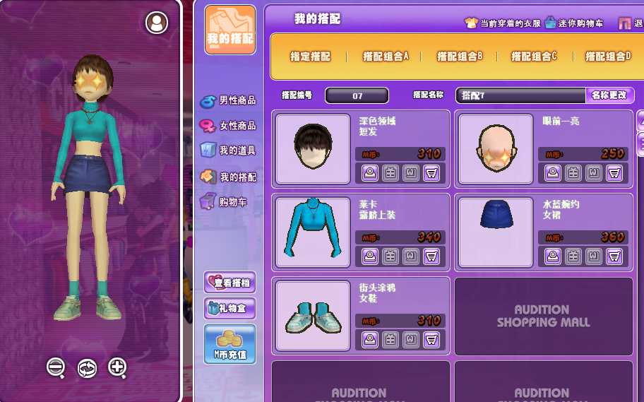 QQ图片20161226125513.png