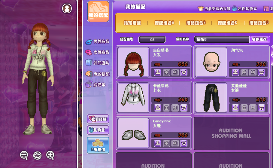 QQ图片20161226125533.png