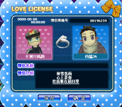 QQ图片20161230170745.png