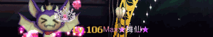 5.gif