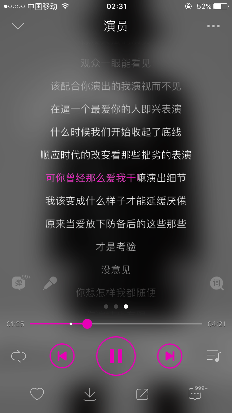 IMG_0530.PNG