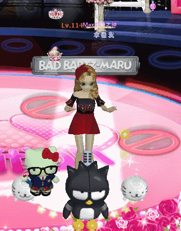 IMG_1888.GIF