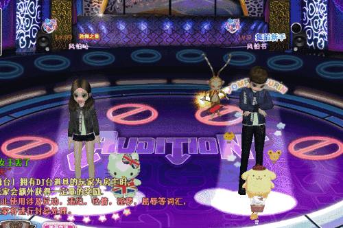 IMG_1972.GIF