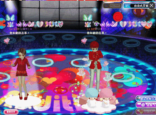 IMG_1974.GIF