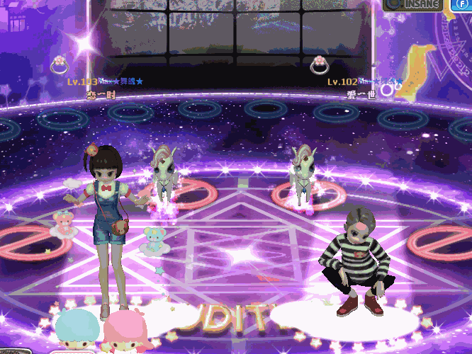 浪漫阿童木.gif