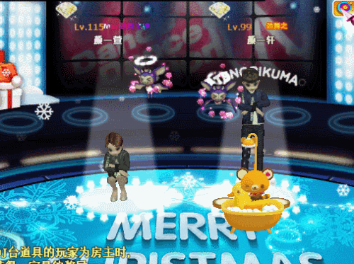 IMG_3548.GIF