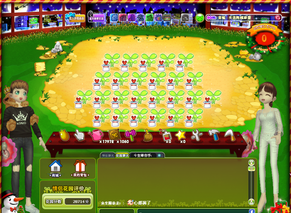 QQ截图20170211114725.png