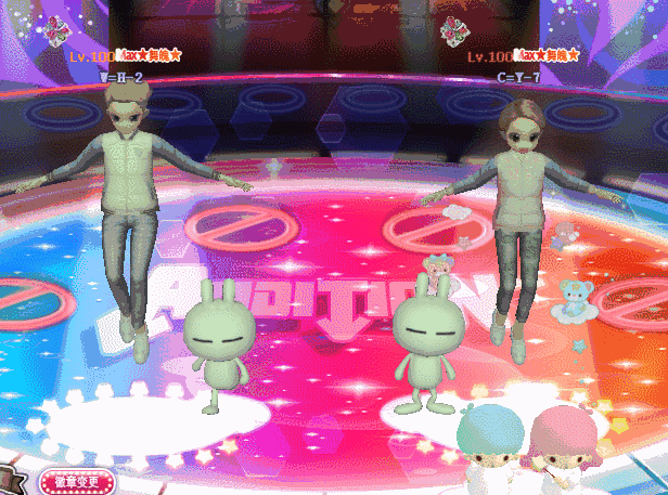 暮翠朝红.gif