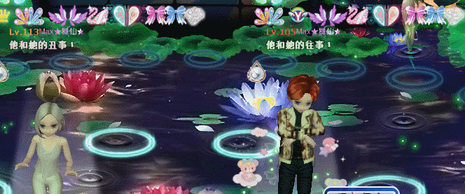 8.gif