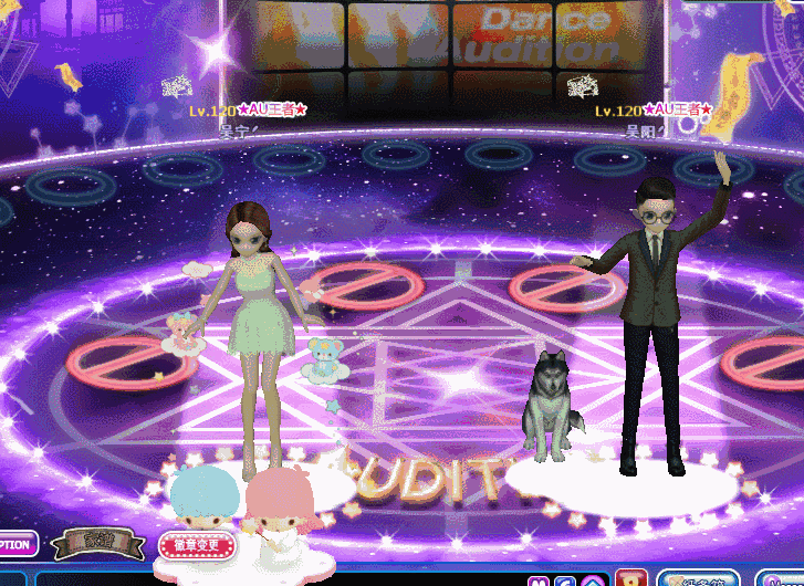 星系情深.gif