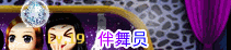 7.gif