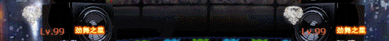 QQ图片20170222144710.gif
