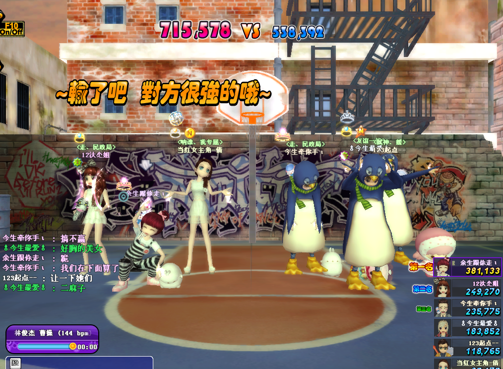 QQ截图20170226220226.png