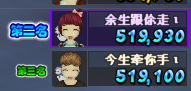 QQ截图20170226225209.png