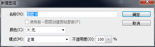 QQ图片20170304165724.png