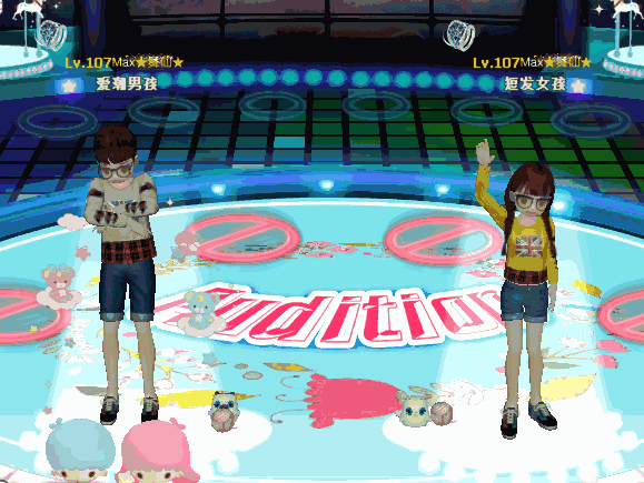 蓝玫.gif