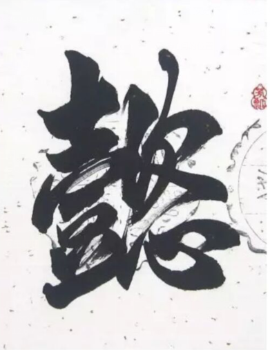 X($R)ZM][`OBEQT{0]GBM{C.png