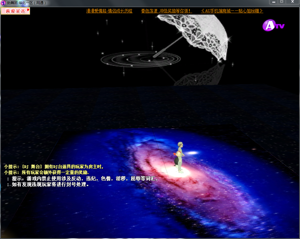 QQ图片20170306094317.png