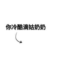 5y0nlk3t1o8ru3qc9dhzbamur.jpg