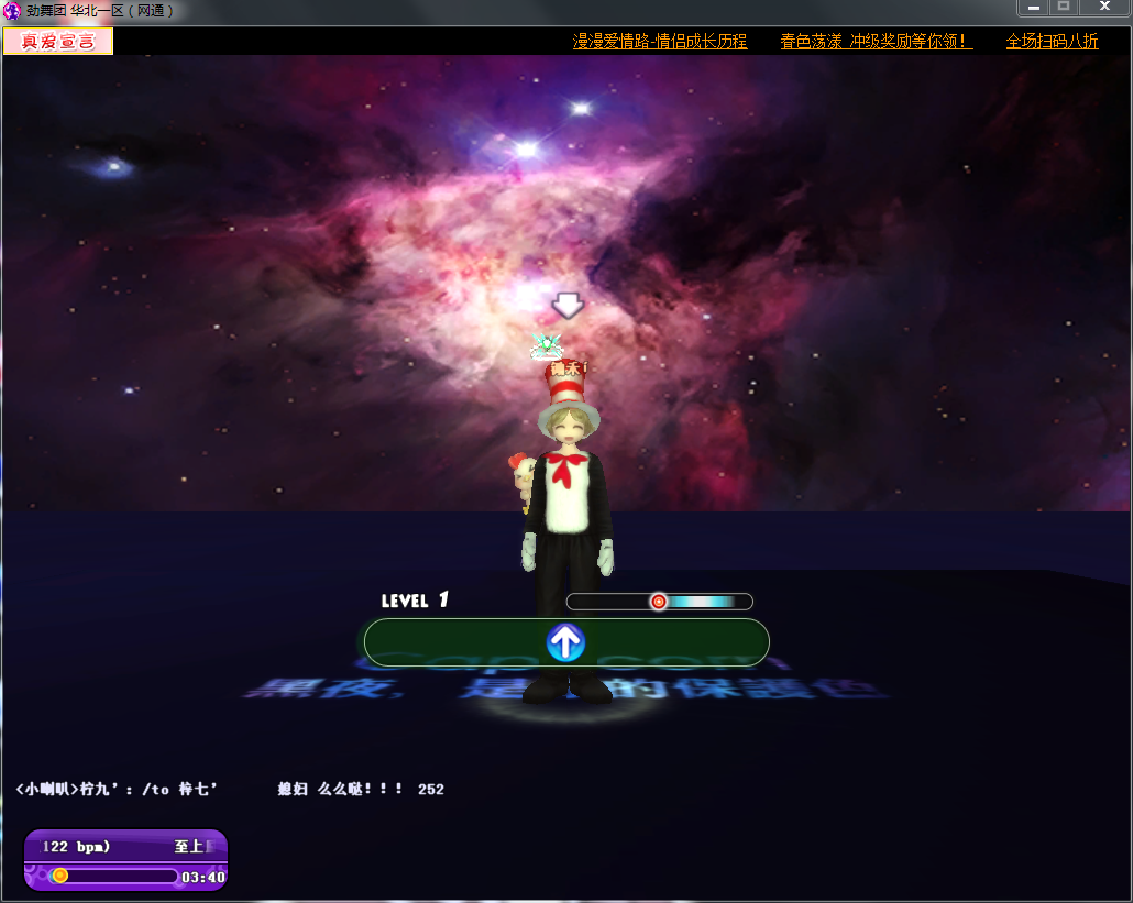 113844urf2yry252k13q8i.png